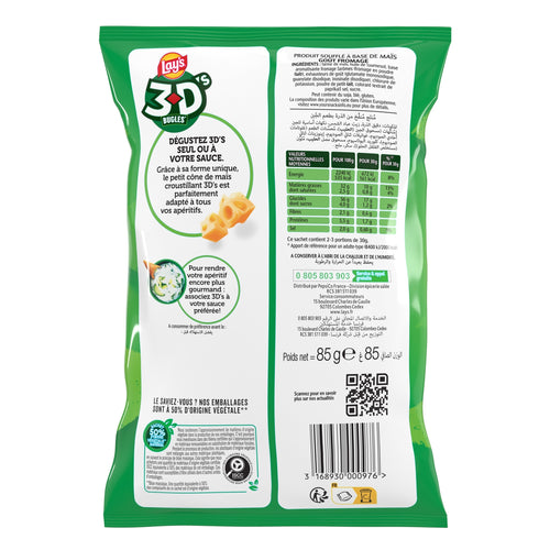 Biscuits apéritifs goût Fromage - LAY'S 3D - Le sachet de 85 G